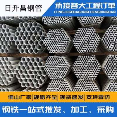 新乡声测管桩基现场检测技术规定