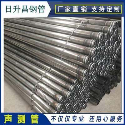 新乡声测管规格都有哪些