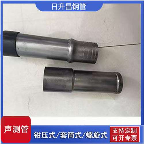 新乡声测管检测前准备工作有哪些