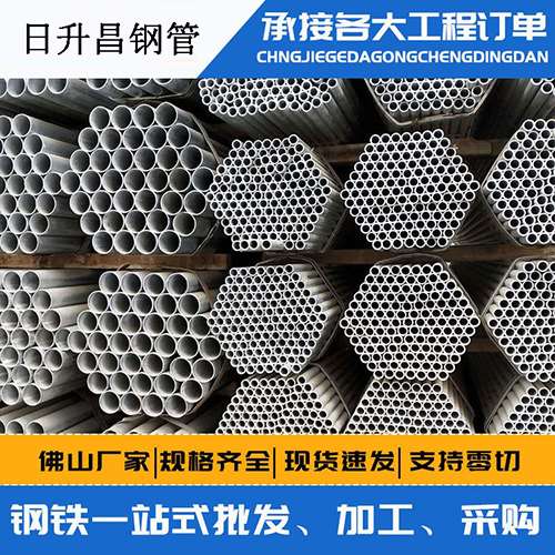 新乡声测管的性能检测试验