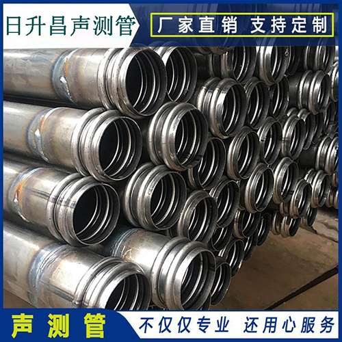 新乡声测管现场检测用什么方法？